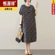 恒源祥文藝復(fù)古民族風(fēng)純棉連衣裙夏季新款女裝裙寬松遮肉顯瘦中長裙 復(fù)古藍(lán) 3XL 建議140-160斤