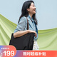 高爾夫（GOLF）單肩包女托特包15英寸筆記本電腦包防潑水包包女包通勤百搭包包
