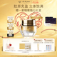 肌膚之鑰（CPB）4D精雕面霜50ml高保濕嫩膚護膚品化妝品套裝七夕情人節(jié)禮物
