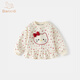 班喜迪女童衛衣春裝2026新款洋氣女寶寶公主碎花上衣兒童套頭衣服春秋款 米色 100