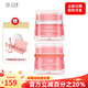 公主家旗艦正品【雙11特價】護膚品套裝化妝水乳液洗面奶日霜晚霜 早晚組合(日霜+晚霜)