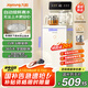 九陽茶吧機2025年新款家用智能茶吧柜飲水機一體自涌泉下進水防塵技術(shù)智能防溢燒水壺泡茶器JYW-AH3220 316L不銹鋼底盤丨自動續(xù)杯丨【國家補貼】 溫熱型