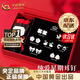 中國黃金（CHINA GOLD）足銀一周耳釘女耳環(huán)禮盒套裝耳飾實(shí)用走心紀(jì)念七夕情人節(jié)生日禮物 【福蝶花開】一周耳釘*七對(duì)裝【臻選玫瑰花禮盒】