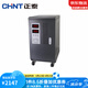 正泰（CHNT）穩(wěn)壓器 TND1-15KW 立式 單相自動(dòng)交流穩(wěn)壓器 15000W 家用空調(diào)穩(wěn)壓