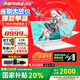 華碩（ASUS）天選6 Pro 酷睿版 國家補(bǔ)貼20% 酷睿HX 16英寸電競游戲本 筆記本電腦 酷睿U9-275HX/RTX5060/魔幻青 32G內(nèi)存/1T高速固態(tài)硬盤 2.5K 16:10高刷高