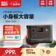 電小二【3C認(rèn)證】戶外電源汽車90000mAh應(yīng)急啟動(dòng)補(bǔ)電300W磷酸鐵鋰快充220V移動(dòng)便攜露營(yíng)充電寶300Plus