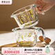 摩登主婦小枝蕁玻璃量杯帶刻度耐高溫廚房打蛋杯食品級烘焙專用杯 500ml 小枝蕁（綠色）量杯