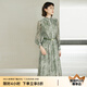顏域優(yōu)雅亮絲印花連衣裙女裝2024新款早秋法式中長(zhǎng)款立領(lǐng)長(zhǎng)袖裙子 綠花 M/38