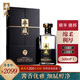 半藏醬酒水晶臻15 純糧醬香型53度 白酒宴請會(huì )送禮招待陳釀老酒喜宴酒 水晶-雅30 500mL*1瓶禮盒裝