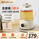 金正（NINTAUS）養(yǎng)生壺多功能家用小型辦公室全自動(dòng)全玻璃恒溫壺0.5L迷你養(yǎng)生杯煮茶器煮茶壺一人型 淡月白【大容量加厚玻璃】不銹鋼濾網(wǎng) 1L