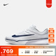 耐克（NIKE）官方女子輕便緩震網(wǎng)球鞋夏季新款 VAPOR PRO 3 IB3973 100白/深藏青 37.5
