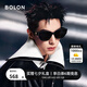BOLON暴龍眼鏡25年新品王鶴棣同款貓眼太陽(yáng)鏡防曬墨鏡七夕禮物BL3209 【明星同款】C10 亮黑色-偏光