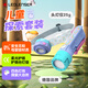 LEDLENSER萊德雷神KID兒童手電筒戶外露營(yíng)安全柔光備用燈圓潤(rùn)邊角不傷眼 夢(mèng)幻套裝【手電+頭燈】
