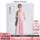 VEGA CHANG粉色連衣裙女2025年夏季新款海邊度假顯瘦氣質(zhì)減齡拼接背心長裙子 蜜桃粉 M
