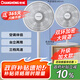 長虹（CHANGHONG）電風(fēng)扇落地扇家用立式機械電扇臺扇搖頭電扇空氣循環(huán)風(fēng)扇CFS-LD3016T