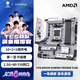 七彩虹（Colorful）CVN B850M GAMING FROZEN 戰列艦主板 支持CPU 9800X3D/9700X/9600X(AMD B850/socket AM5)
