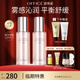 歐菲姿（OFFICE）凝潤(rùn)保濕精華噴霧禮盒240ml  爽膚修護(hù)控油濕敷水七夕情人節(jié)禮物 精華噴霧禮盒（120ml*2）