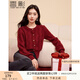 香影紅色毛衣開衫女2025秋裝新款蛇年本命年洋氣小香風(fēng)針織衫上衣 紅色 S