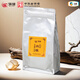 中茶海堤肉桂 老樅水仙 大紅袍茶葉口糧茶簡裝散送禮長輩250g 【足火特級】特選肉桂250g*1包