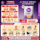 a2奶粉 幼兒配方奶粉 含天然A2蛋白質(zhì) 3段(12-48個(gè)月) 900g/罐  【新配方】3段900g*6罐