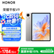 榮耀平板V9【國(guó)家補(bǔ)貼】11.5英寸平板電腦 超輕薄 10100mAh大電池 2.8K護(hù)眼屏 8GB+256GB蒼山灰