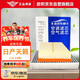 歐積套裝汽車空調(diào)濾芯+空氣濾芯濾清器/19-24款日產(chǎn)天籟-2.0L京東自營