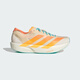 阿迪達(dá)斯 （adidas）女 跑步系列 ADIZERO TAKUMI SEN 11 W 跑步鞋 JQ2820  38碼