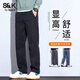班尼路 BALENO S&K系列男士牛仔褲新款夏季薄款潮流寬松直筒天絲闊腿休閑長(zhǎng)褲 黑色【天絲薄款】 建議115-135斤 L