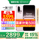 OPPO 一加 13T 智能新品手機(jī) 高通驍龍 8 至尊版 6260mAh 冰川電池 AI手機(jī) 小屏大魔王 13t 怦然粉 12+256GB 官方標(biāo)配【全國聯(lián)保+套餐任選】