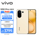 vivo S30 Pro mini 16GB+512GB 檸檬黃 國(guó)家補(bǔ)貼 多彩小直屏 超級(jí)潛望長(zhǎng)焦 6500mAh 學(xué)生 AI手機(jī)