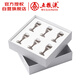 五糧液 WULIANGYE 酒具（新老款隨機發(fā)貨）