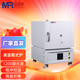 馬弗爐1200℃箱式馬弗爐實驗室灰化高溫電阻爐 MFLXD更多型號請咨詢客服