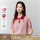 茵曼（INMAN）撞色POLO領(lǐng)針織衫女2025夏季繡花時尚減齡舒適休閑薄上衣 藕粉色 M