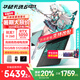 華碩天選6 國家補(bǔ)貼20% 16英寸電競游戲本 筆記本電腦 銳龍 7 H 260丨RTX5050丨日蝕灰 16G內(nèi)存/512G高速固態(tài)硬盤