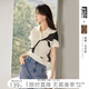 對(duì)白X凱伊萊文聯(lián)名時(shí)髦撞色polo領(lǐng)短袖襯衫女2025夏新款氣質(zhì)小衫 奶油米 S