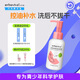 艾芭薇（Erbaviva） 凈澈控油潔面啫喱100g 水油平衡青少年青春期學(xué)生護(hù)膚品油皮適用 潔面啫喱（100g）
