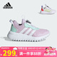 阿迪達(dá)斯（adidas）童鞋25夏季女童運(yùn)動(dòng)鞋網(wǎng)面ACTIVEFLEX小波浪兒童BOA款鞋子IH8727