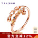 謝瑞麟（TSL）18K金戒指環(huán)心連心玫瑰金三色彩金開口戒指AG140 15#