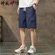 增致牛仔（zengzhi）男士夏季短褲工裝潮流直筒褲2025薄款簡(jiǎn)約百搭休閑褲時(shí)尚五分褲