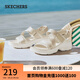 斯凱奇（Skechers）七夕情人節(jié)禮物女鞋夏季時尚涼鞋休閑外穿涼拖厚底沙灘鞋163540 乳白色/OFWT 38