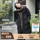 波司登（BOSIDENG）90絨長款羽絨服男女情侶款阿勒泰系列連帽保暖厚外套 黑色8056 XS 155/80A 體重約110以內(nèi)