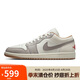 Jordan男休閑鞋喬丹AJ1 JORDAN 1 運動鞋553558-169米灰/奶白41