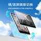 億色適用于ipad9/8/7保護(hù)套air5/4磁吸殼2020/2021/2022年pro11蘋果mini6平板12.9輕薄版防摔10保護(hù)殼 2021版Pro11【藍(lán)色】殼套可拆+橫豎兩用