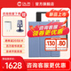 漢王【重磅新品】Clear7 Turbo+電紙書閱讀器8核墨水屏電子書電子筆記本便攜閱讀辦公本平板電腦 Clear7Turbo+和原裝保護套