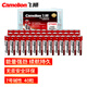 飛獅（Camelion）7號(hào)/AAA/LR03 堿性電池 40節(jié)贈(zèng)收納盒 鼠標(biāo)/鍵盤/血壓計(jì)/血氧儀/玩具/遙控器/應(yīng)援粉絲燈牌