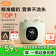 億可熊（iicobear）溫奶器消毒器二合一保溫暖奶器嬰兒母乳熱奶解凍恒溫壺奶瓶消毒器