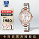 卡西歐（CASIO）手表女表女士小表盤指針表4522輕奢防水表女生女友節(jié)日禮物 SHE-4522SG-7A 光能+藍寶石鏡面