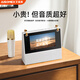 艾碩美B163k歌麥克風(fēng)音響一體式唱歌神器帶話(huà)筒家庭ktv兒童男女生日禮物卡拉ok歌詞顯 白色單麥