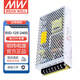 明緯（MEANWELL）雙路隔離電源 明緯電源 RID-125-2405丨24V4.6A/5V3A