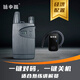 話中游無線講解器一對多耳機工廠參觀政務(wù)接待耳麥講解器博物館紅培解說企業(yè)高端接待翻譯H8商務(wù)講解器 1發(fā)10聽1充套裝